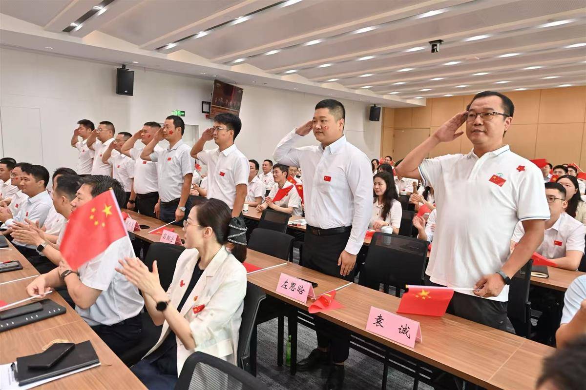 水发定图3.jpg