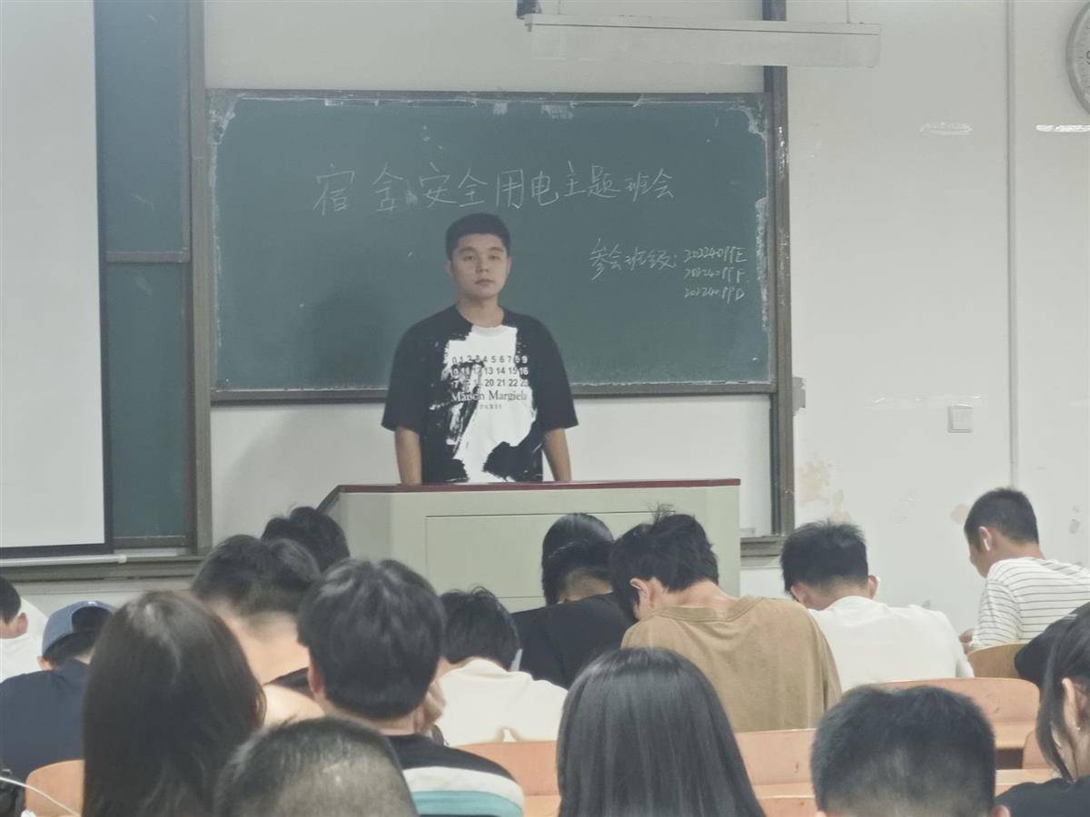 微信图片_20250903105837_13_924.jpg