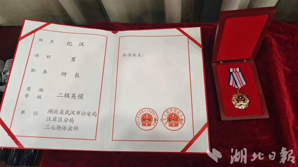 微信图片_20251011164143_895_217.jpg 微信图片_20251011164143_895_217.jpg