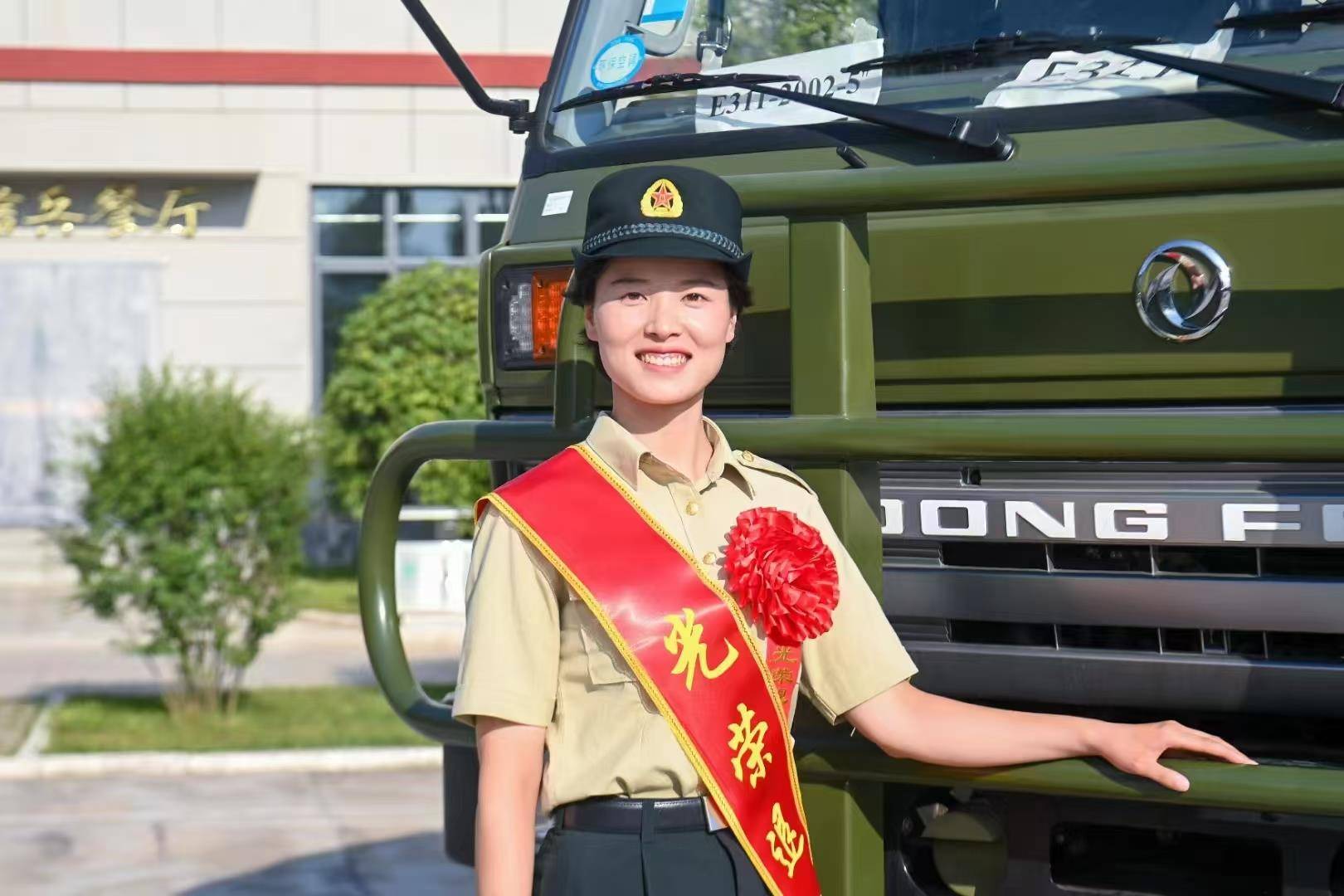 微信图片_20250903110039_20_924.jpg