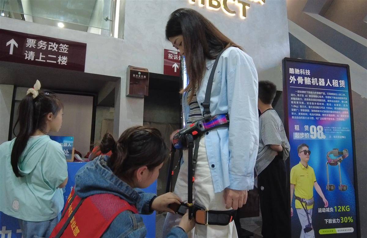 微信截图_20250503181035.png