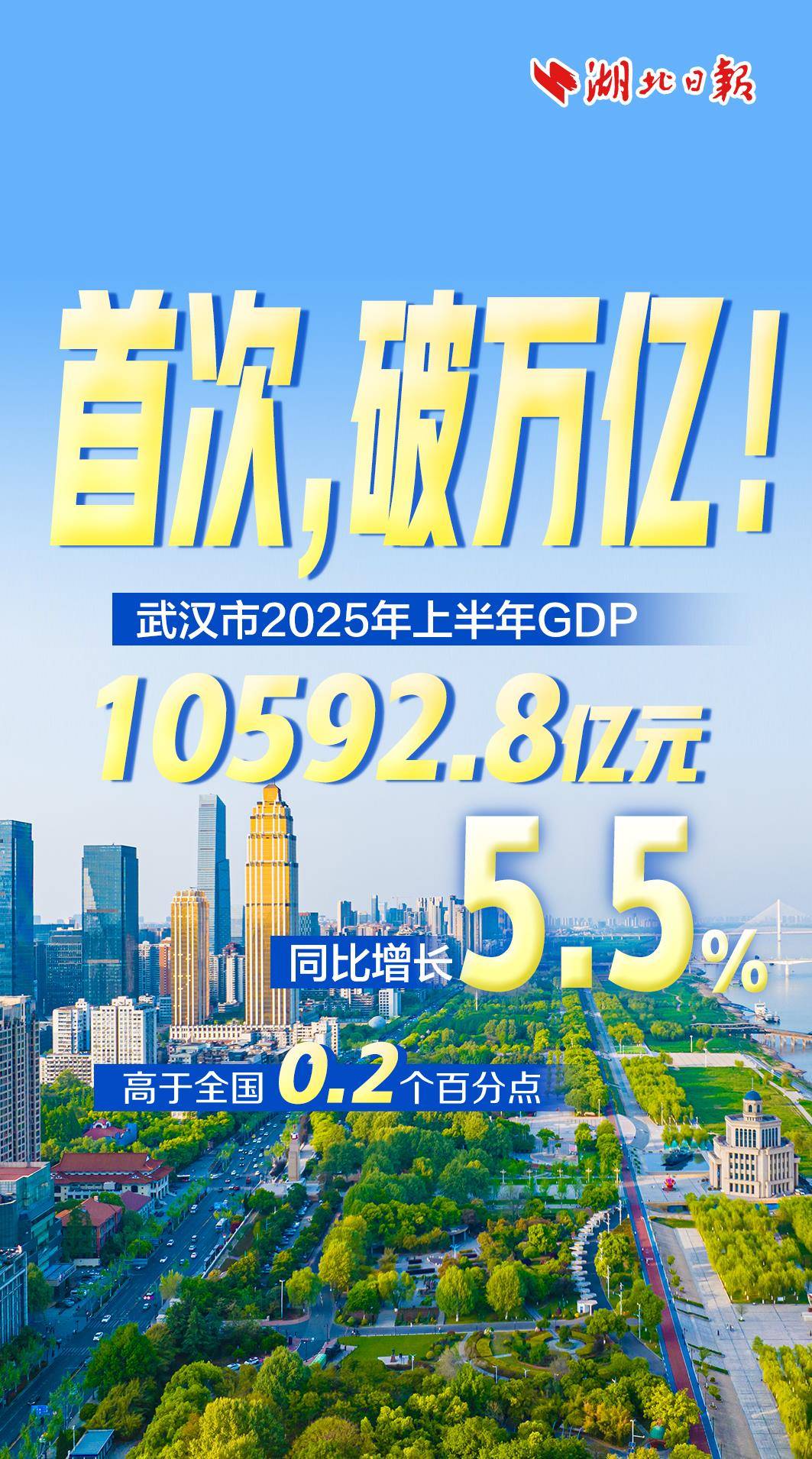 0725海报1.jpg