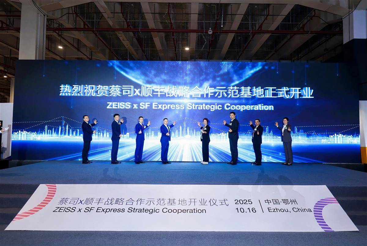 微信图片_20251016141147_22_3782.jpg