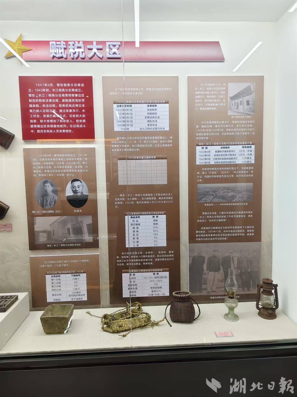 c1d1c162e4fb66685a611482ceb04fe4_cb202508231245468857283e44.jpg c1d1c162e4fb66685a611482ceb04fe4_cb202508231245468857283e44.jpg