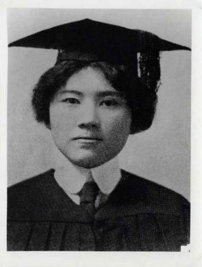 宋庆龄在威斯里安女子学院的毕业照