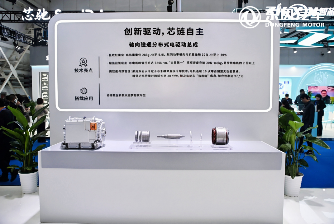 图片4.png