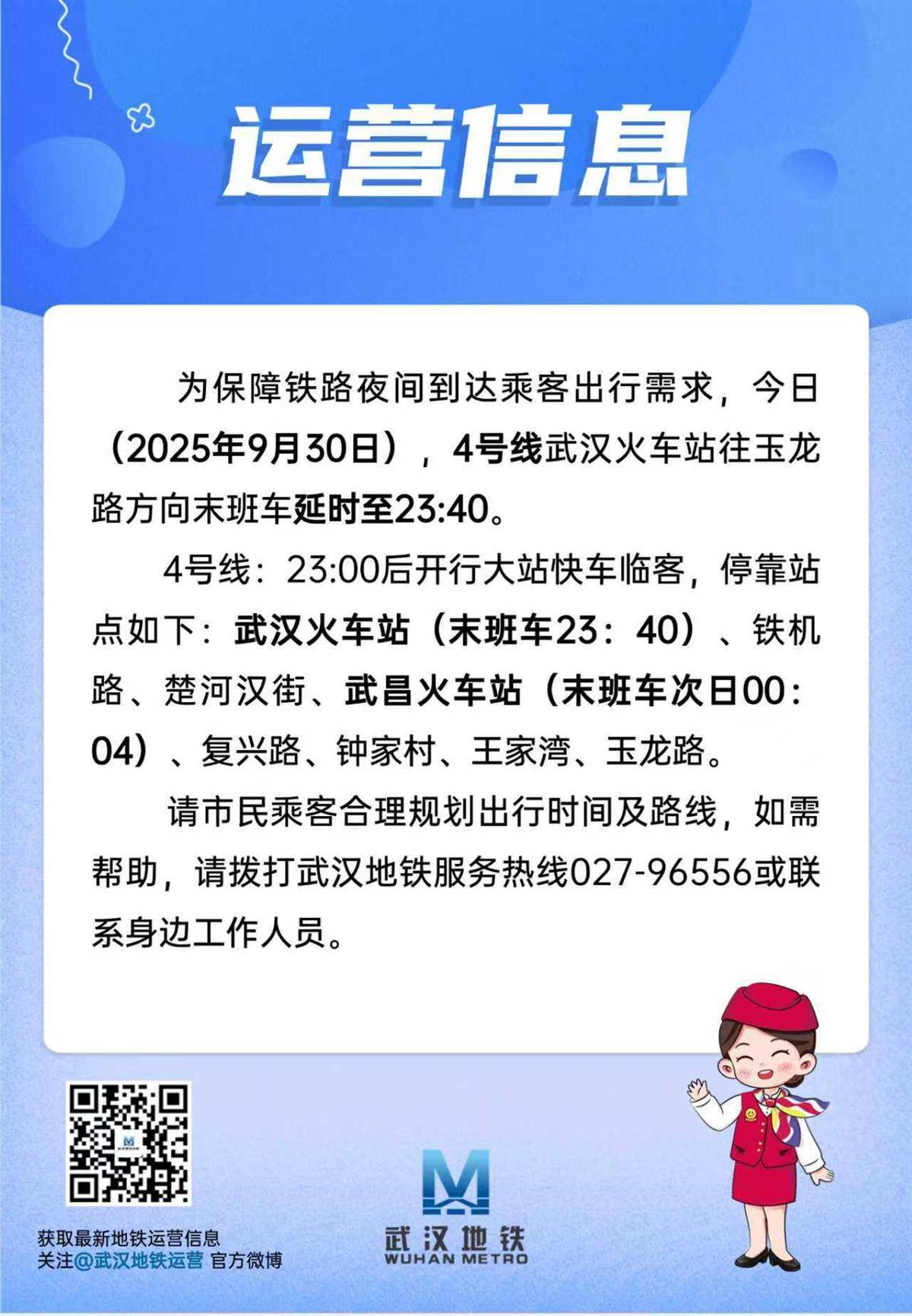 0485F6EF0B87E41FABE0BAC32BC227D3.jpg