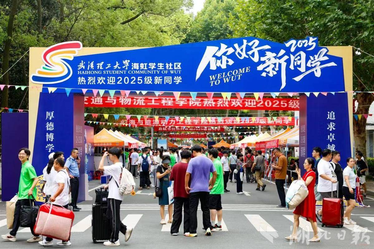 微信图片_20250907120441_34.jpg 微信图片_20250907120441_34.jpg