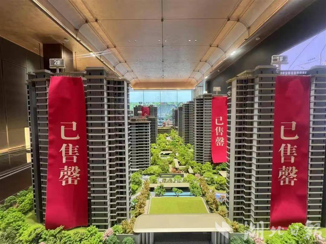 微信图片_20250818140454.png