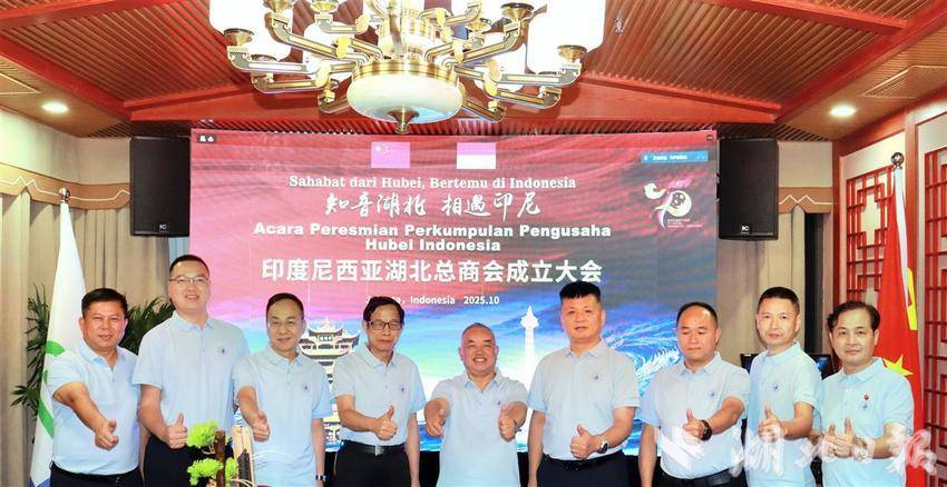 微信图片_20251016091759.jpg 微信图片_20251016091759.jpg