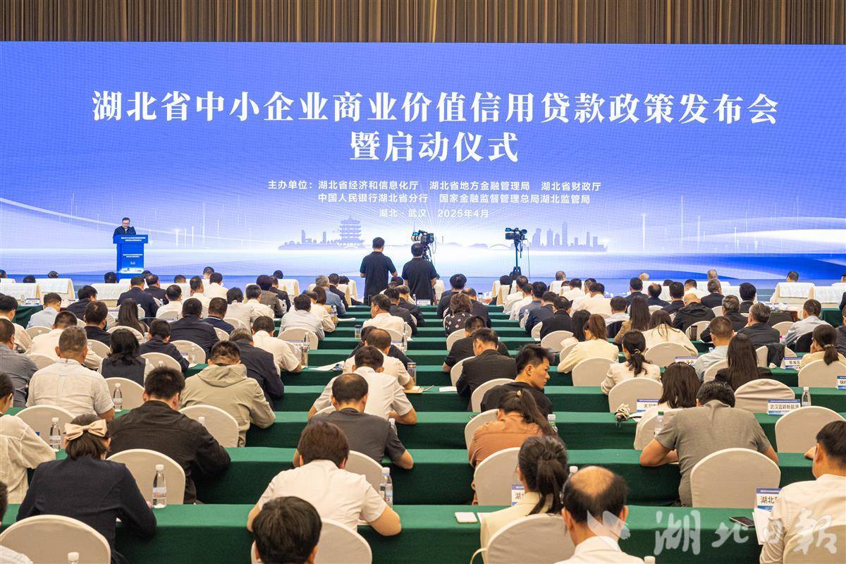 微信图片_20250411130522.jpg