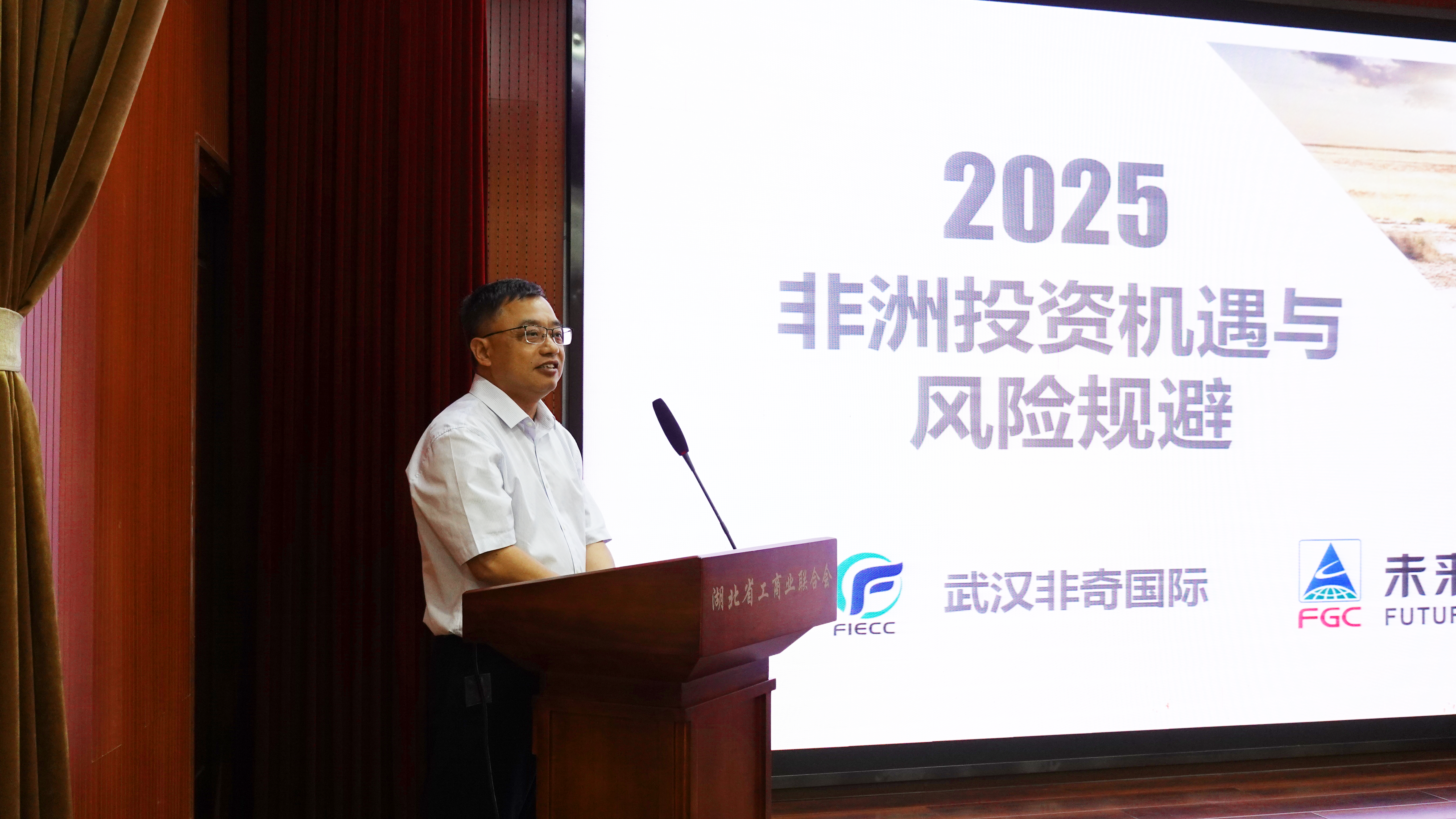 微信图片_2025-08-31_115926_589.png 微信图片_2025-08-31_115926_589.png