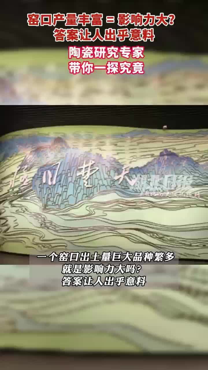 馆长带观众深度逛展 湖博系列公益导览上新