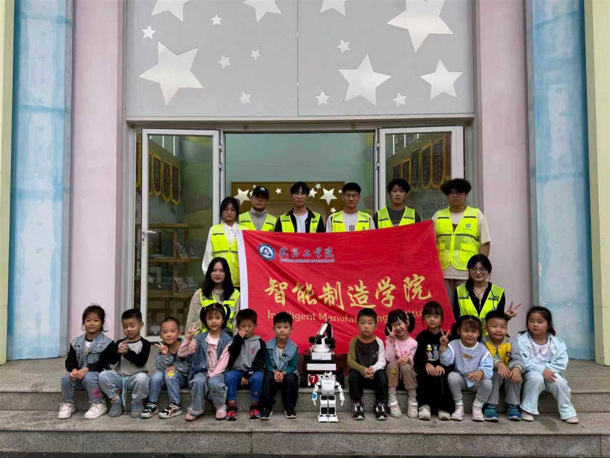 微信图片_20251016155231_7_398.jpg