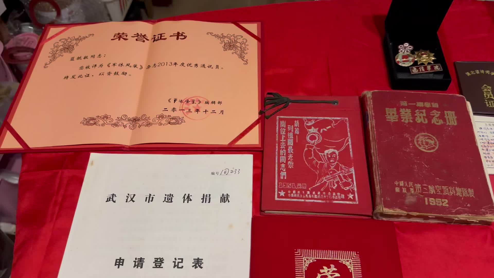 青年时以身许国、壮年时为军育才、临终时捐献遗体……20余件遗物见证这位女战士不平凡的一生- 湖北日报新闻客户端