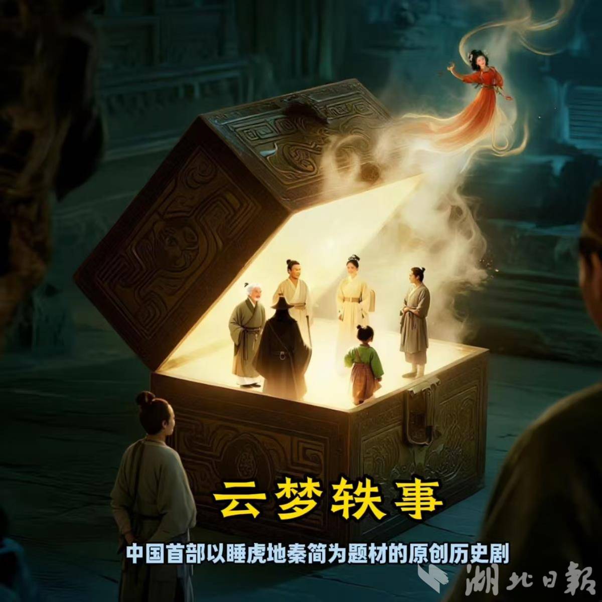 微信图片_20250908111858_14_2.jpg 微信图片_20250908111858_14_2.jpg