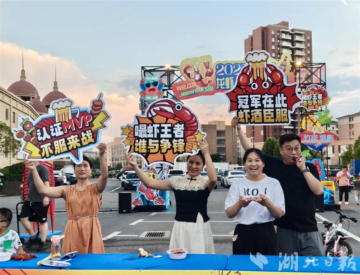 微信图片_20250713151256.jpg