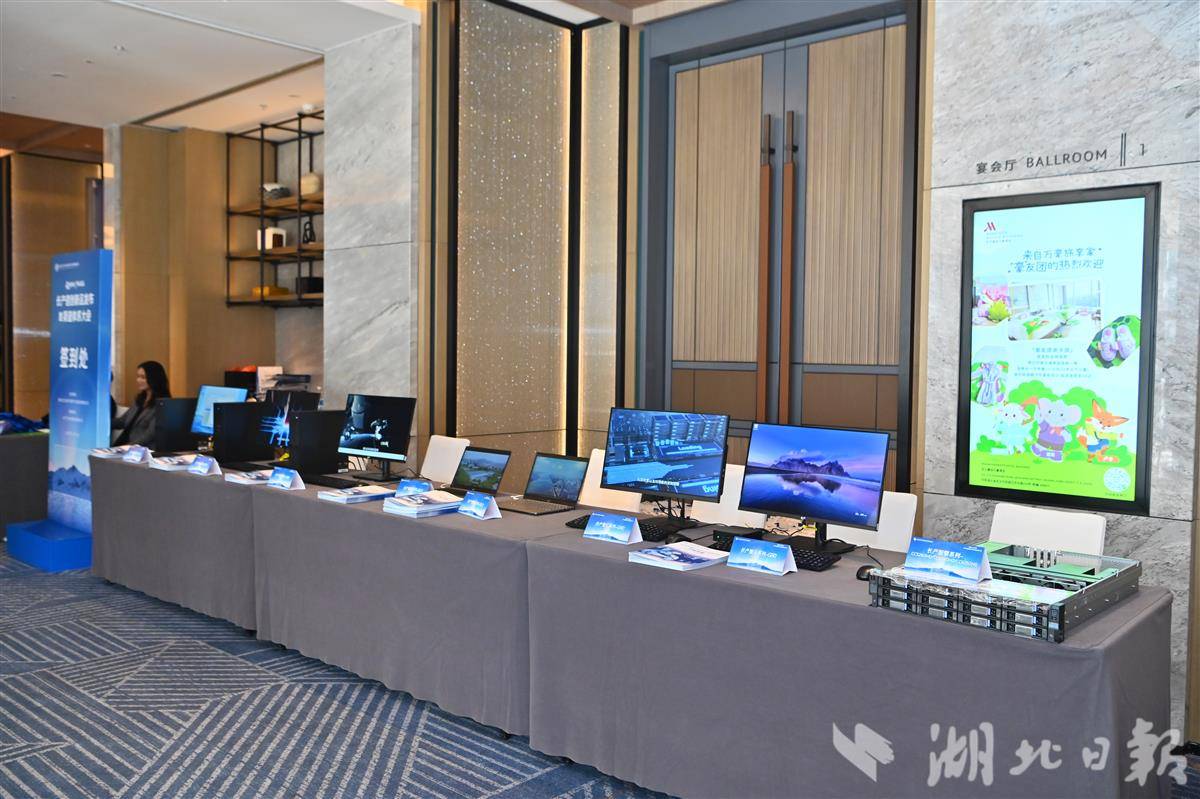 微信图片_20251025215029_36_888.jpg 微信图片_20251025215029_36_888.jpg