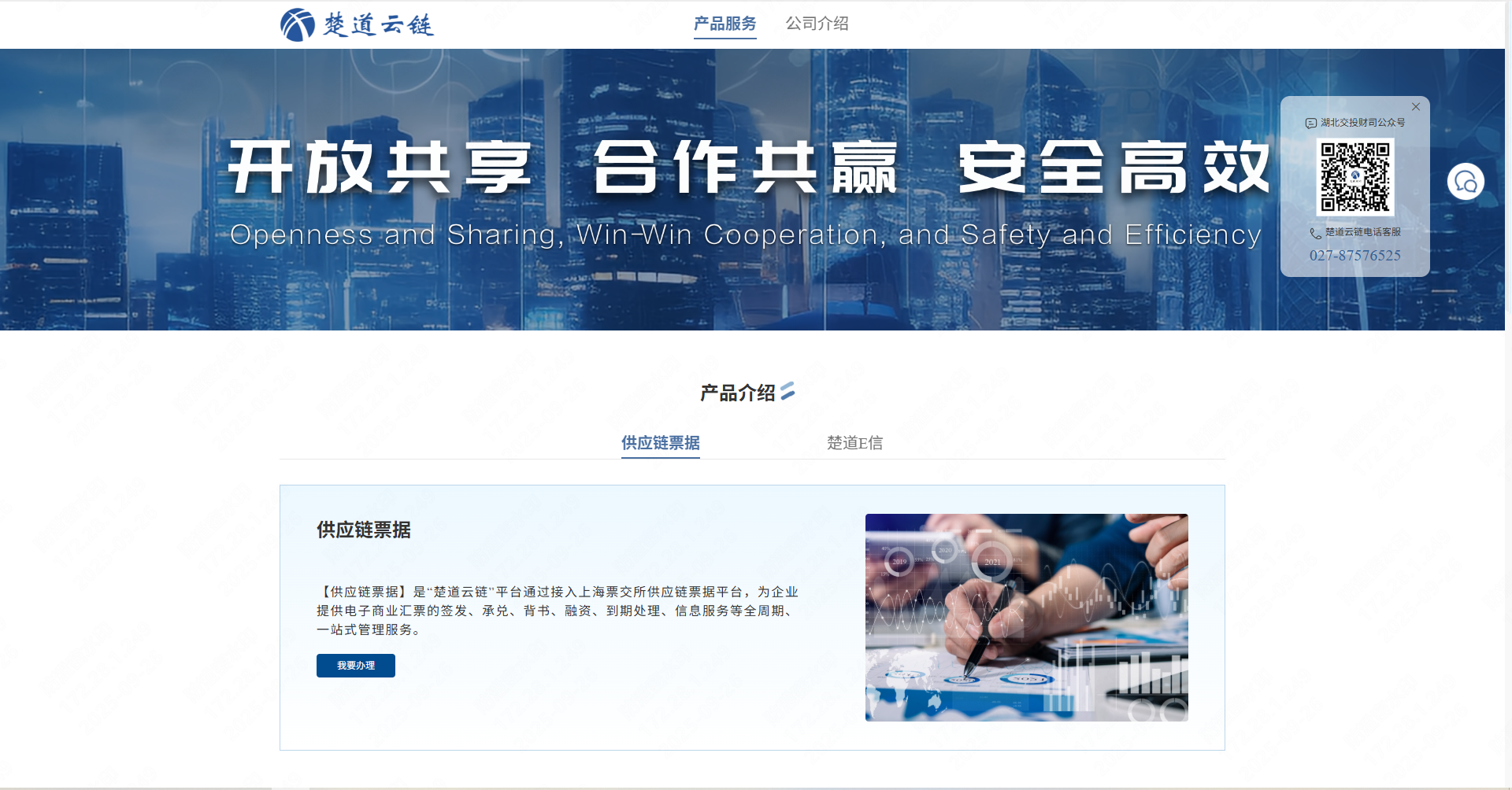 2741157a4834bb1f5001dc750af6a9c5.png 2741157a4834bb1f5001dc750af6a9c5.png