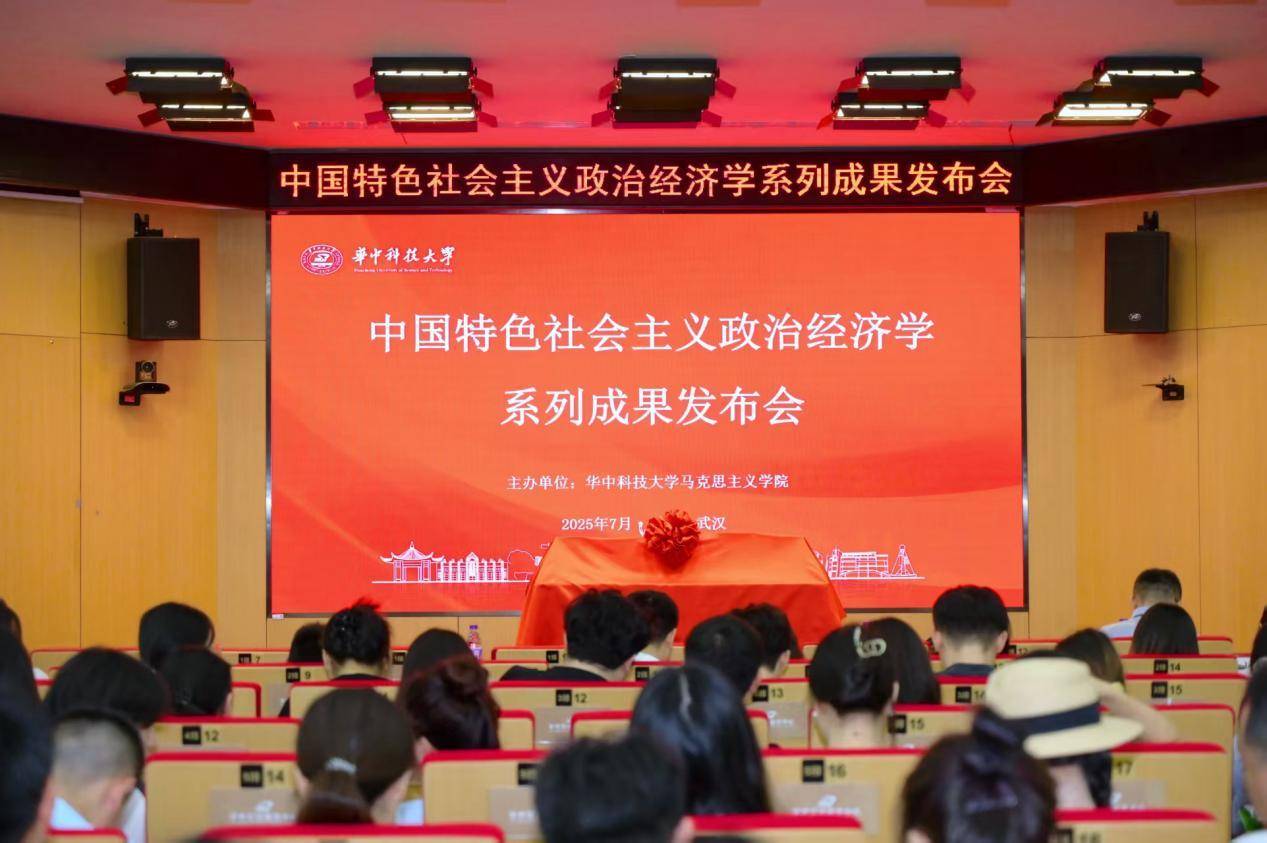 新书发布会1.jpg