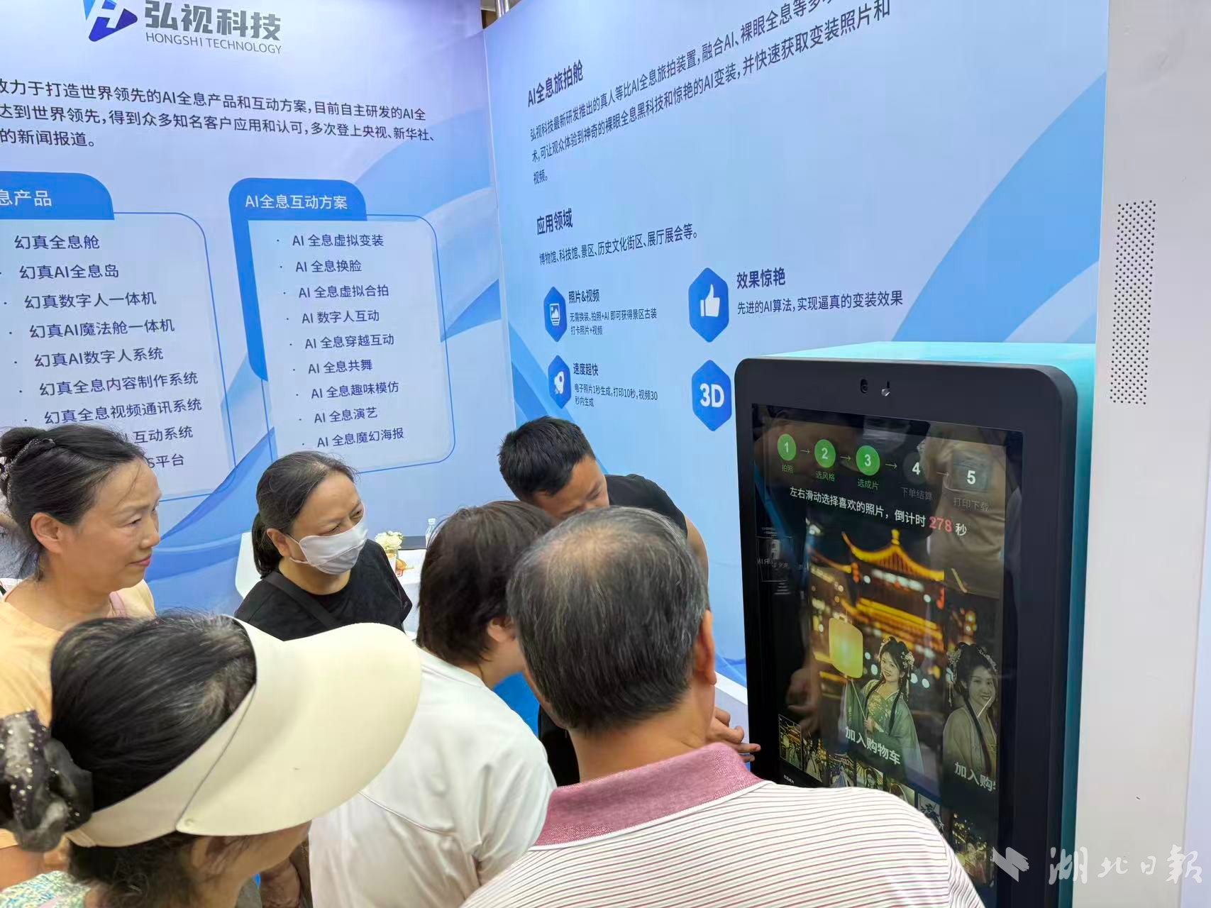 WechatIMG4276.jpeg WechatIMG4276.jpeg