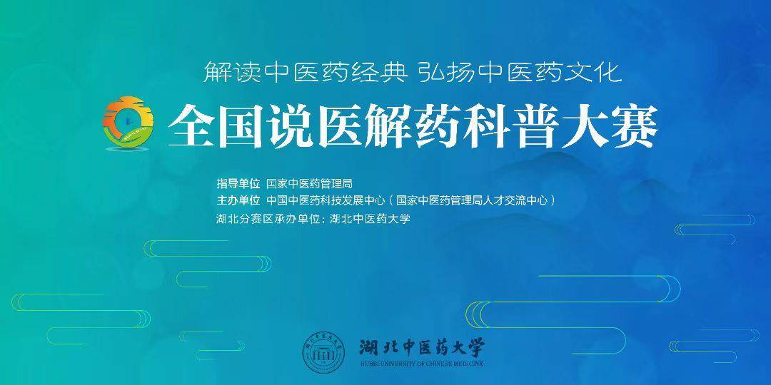 微信图片_20250818102705.jpg 微信图片_20250818102705.jpg