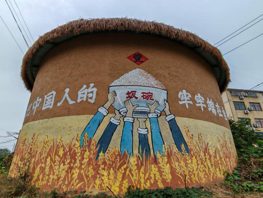 云梦:把中国人的饭碗牢牢端在自己手中 - 湖北日报新闻客户端
