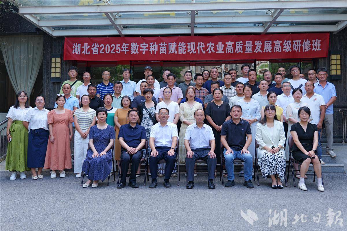 微信图片_20250728162920.jpg
