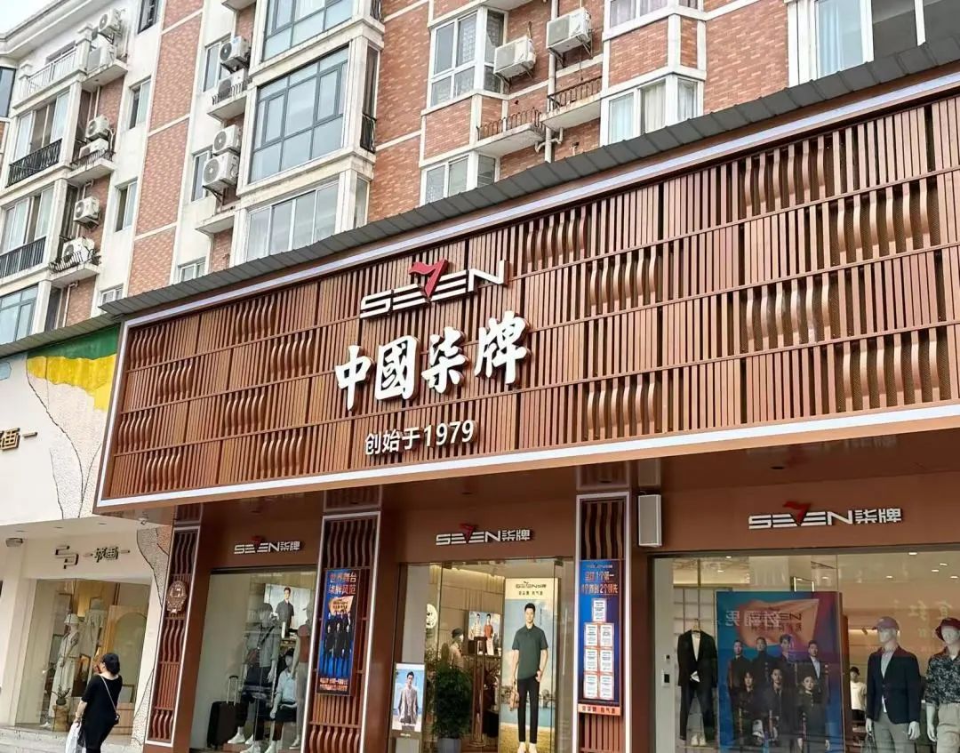 宜都广告招牌设置快问快答