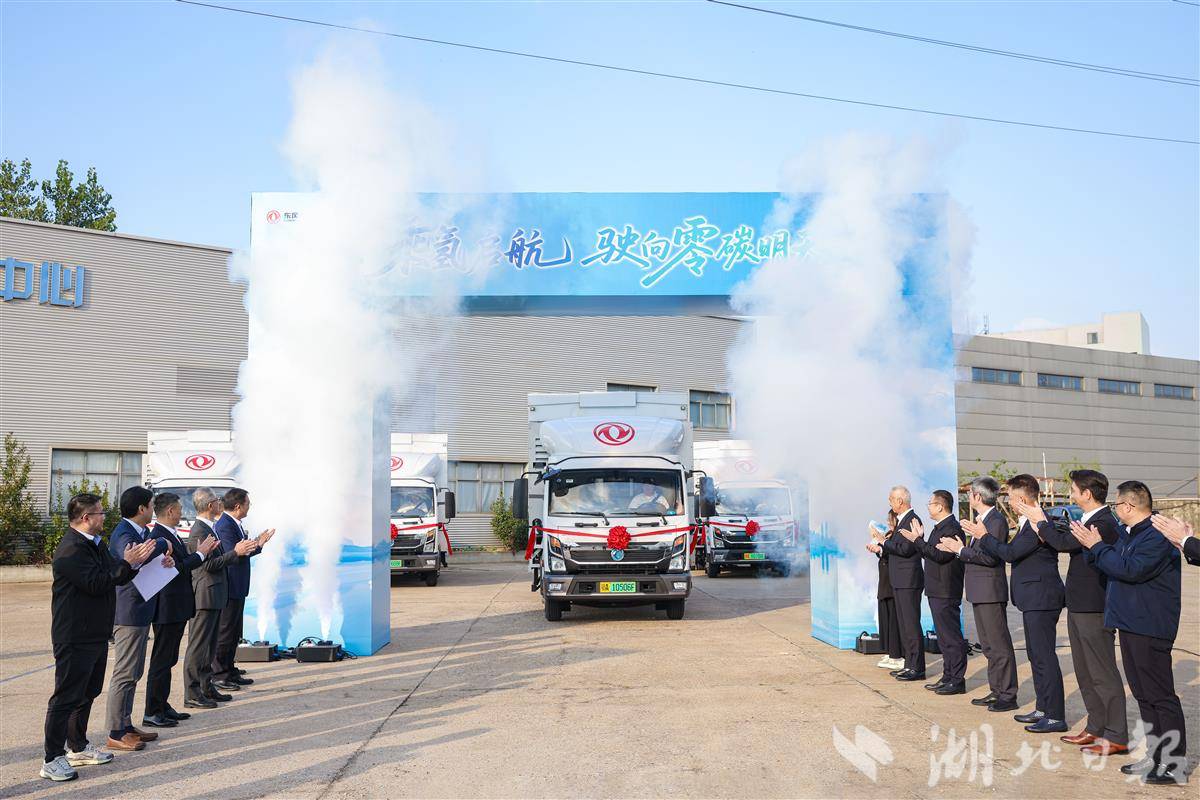 5-发车.jpg 5-发车.jpg