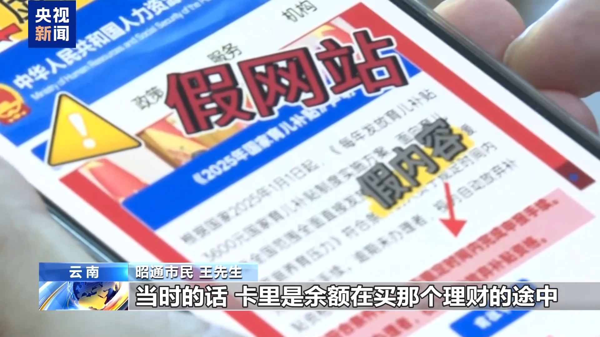 微信图片_20250811171121.png