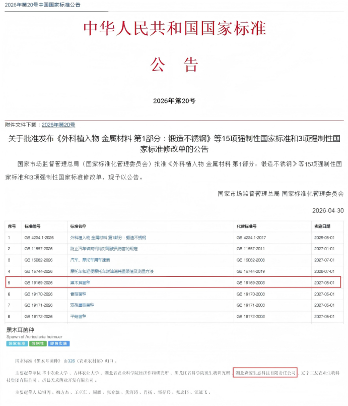 9ae2f979-f403-4e70-9d96-36bced85fca0.png 9ae2f979-f403-4e70-9d96-36bced85fca0.png
