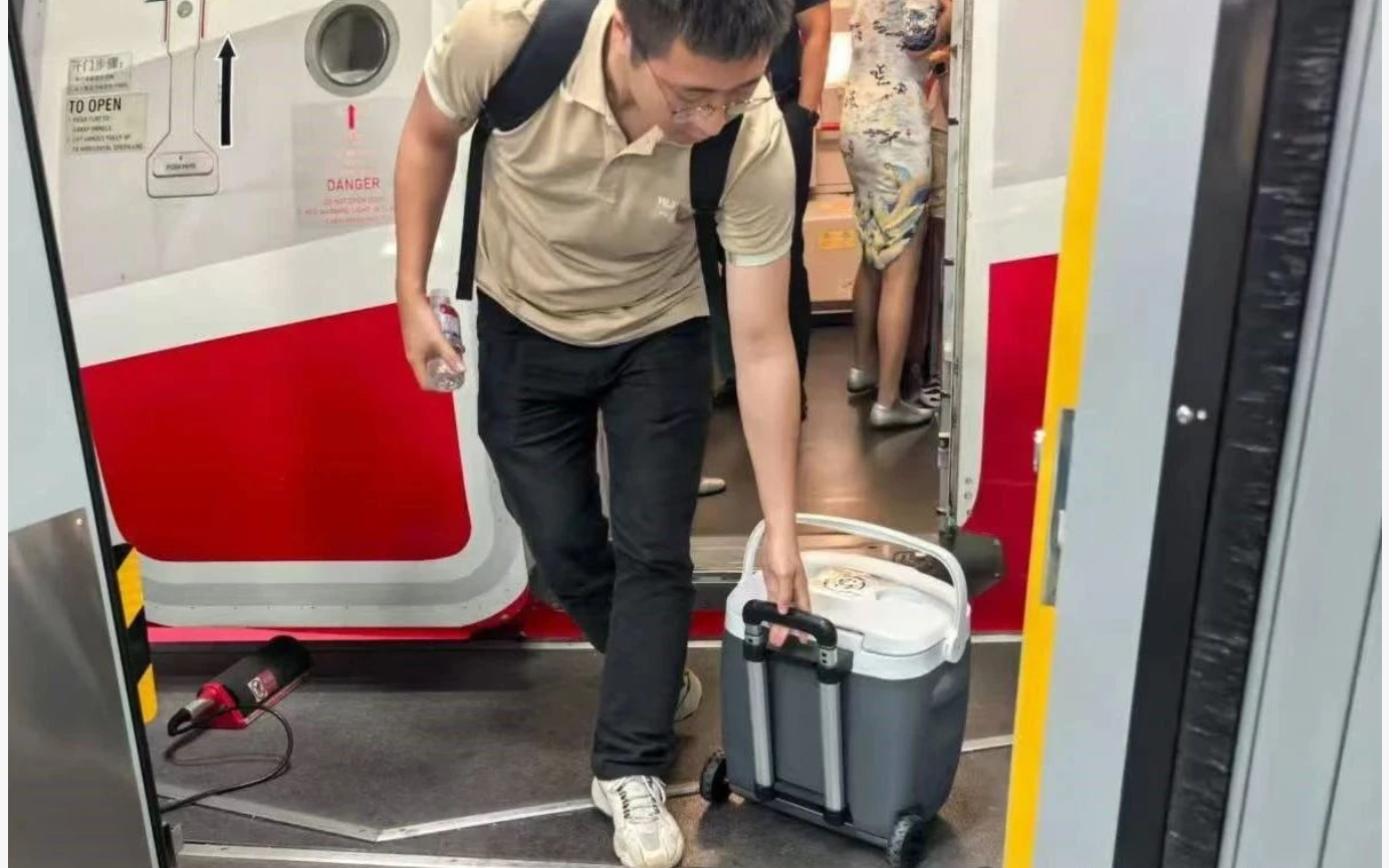 微信图片_2025-08-22_164927_762.png 微信图片_2025-08-22_164927_762.png