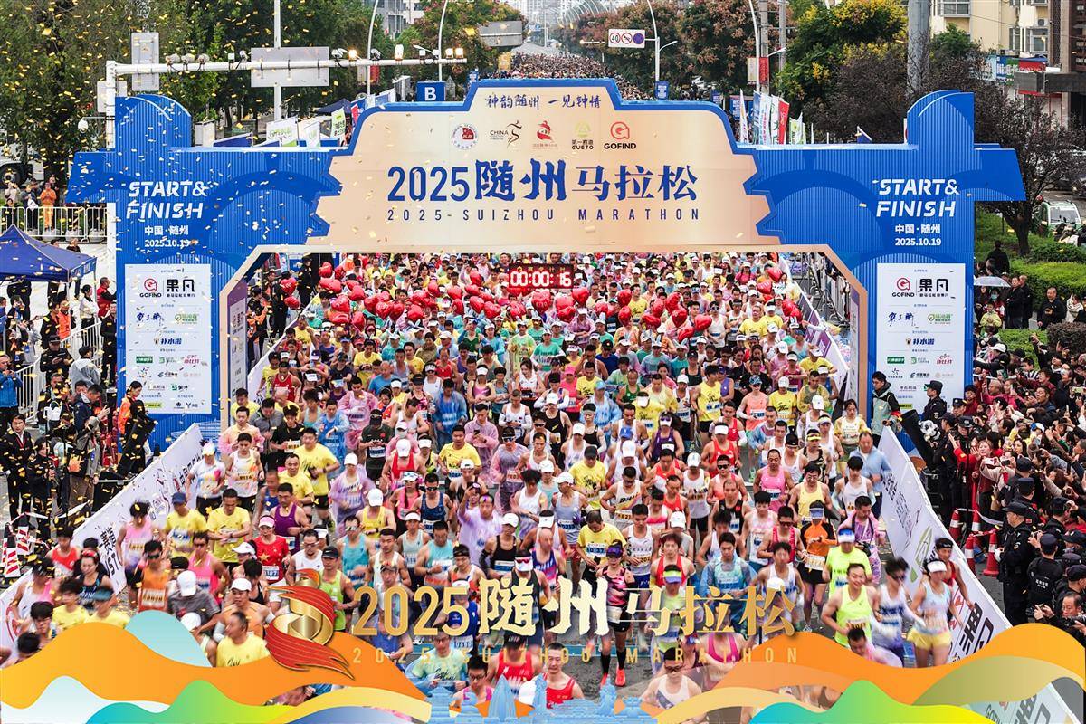 DJI_20251019073737_0013_D.jpg