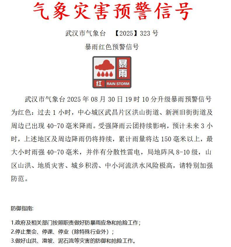 WechatIMG678.jpg WechatIMG678.jpg