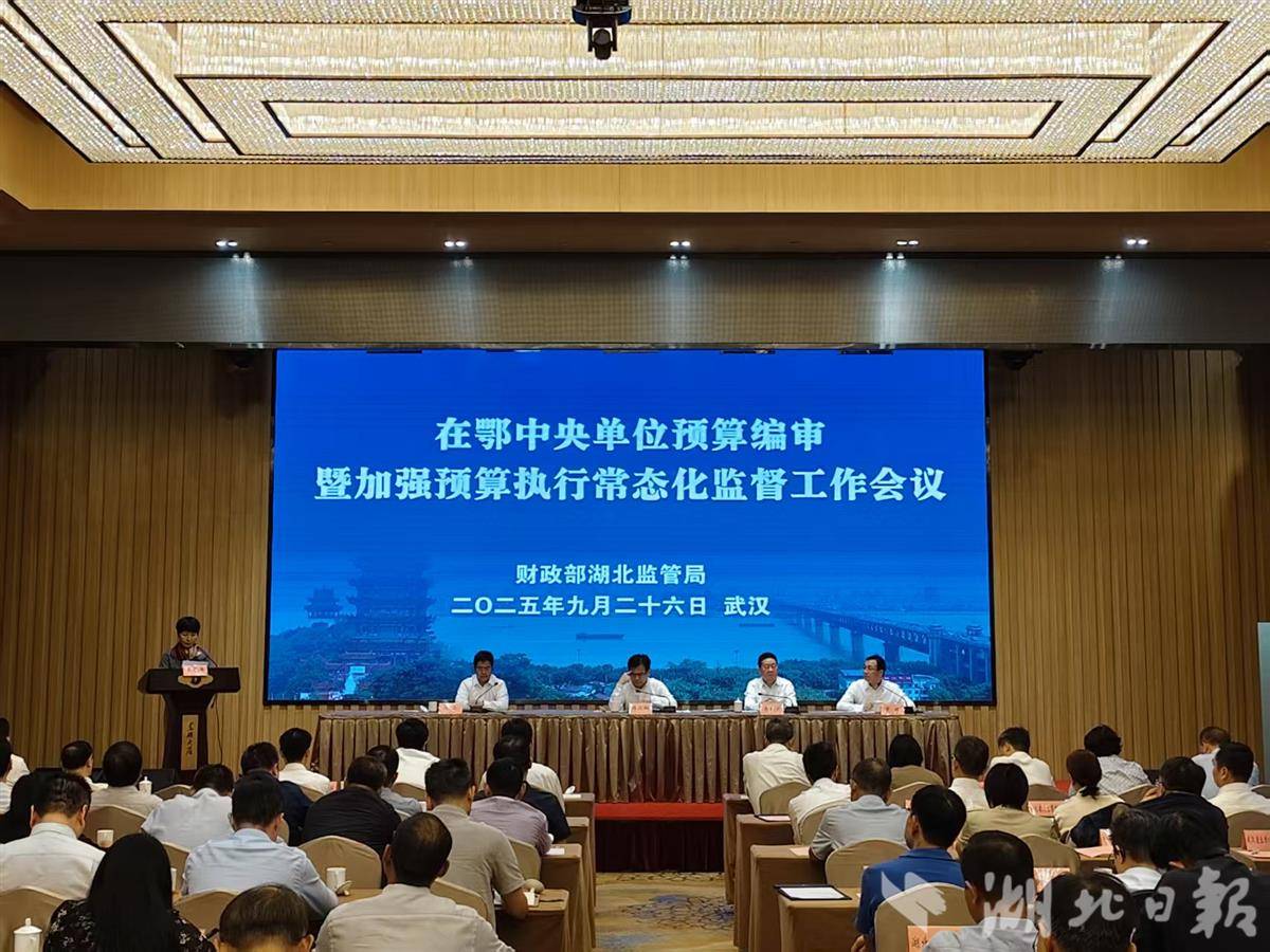 微信图片_20250926201235_15_13.jpg 微信图片_20250926201235_15_13.jpg