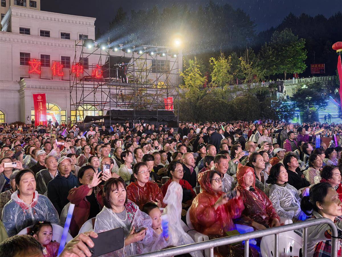 IMG_20250815_194932.jpg IMG_20250815_194932.jpg