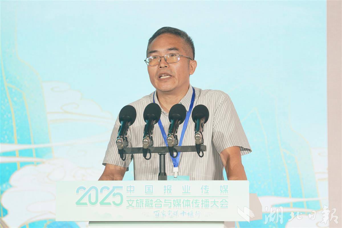 快乐老人报社副总编辑 王世军.JPG