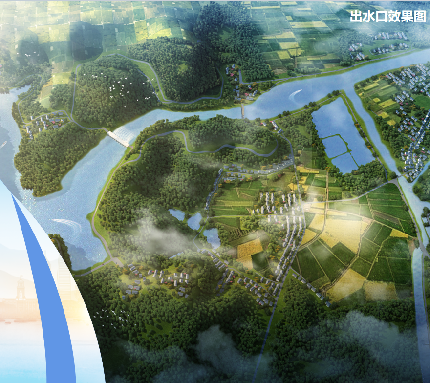 工程出水口效果图.png