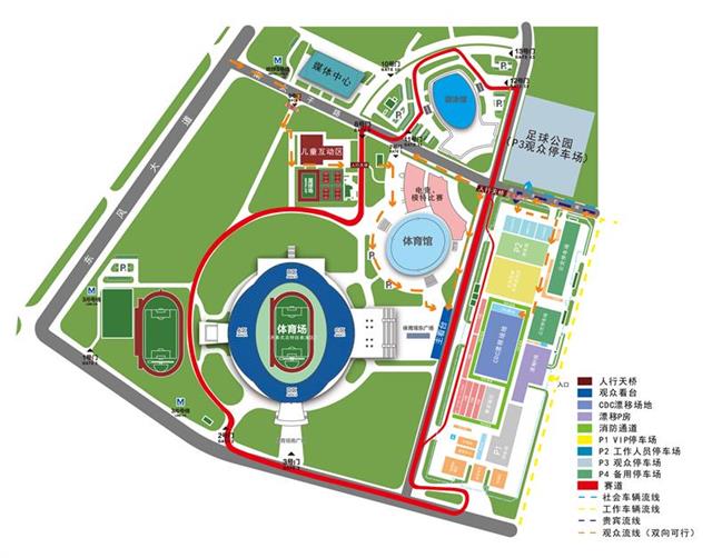 如果乘坐公共交通,武汉市民乘坐3号线到体育中心站,或者乘坐6号线到车