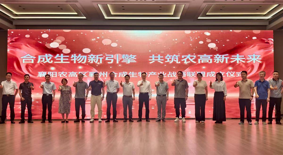 微信图片_20250829175511_8_1562.jpg