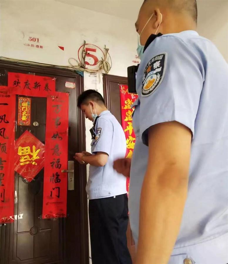 被假警察洗脑她差点被骗走16万救命钱