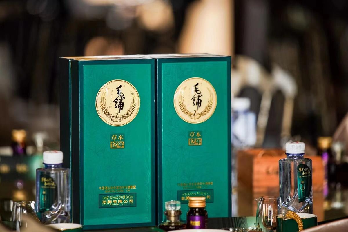 毛铺草本年份酒重磅上市驶向健康白酒新蓝海