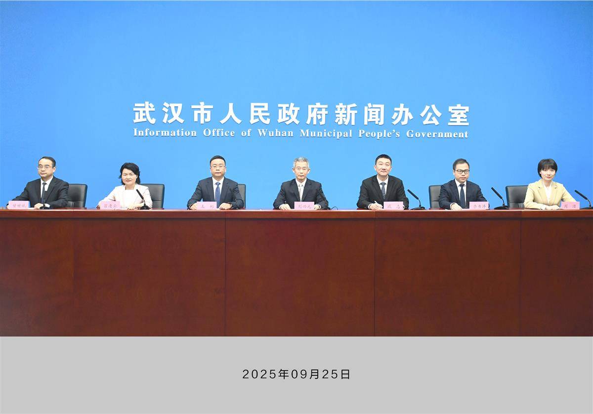 微信图片_20250925124732_95_578.jpg 微信图片_20250925124732_95_578.jpg