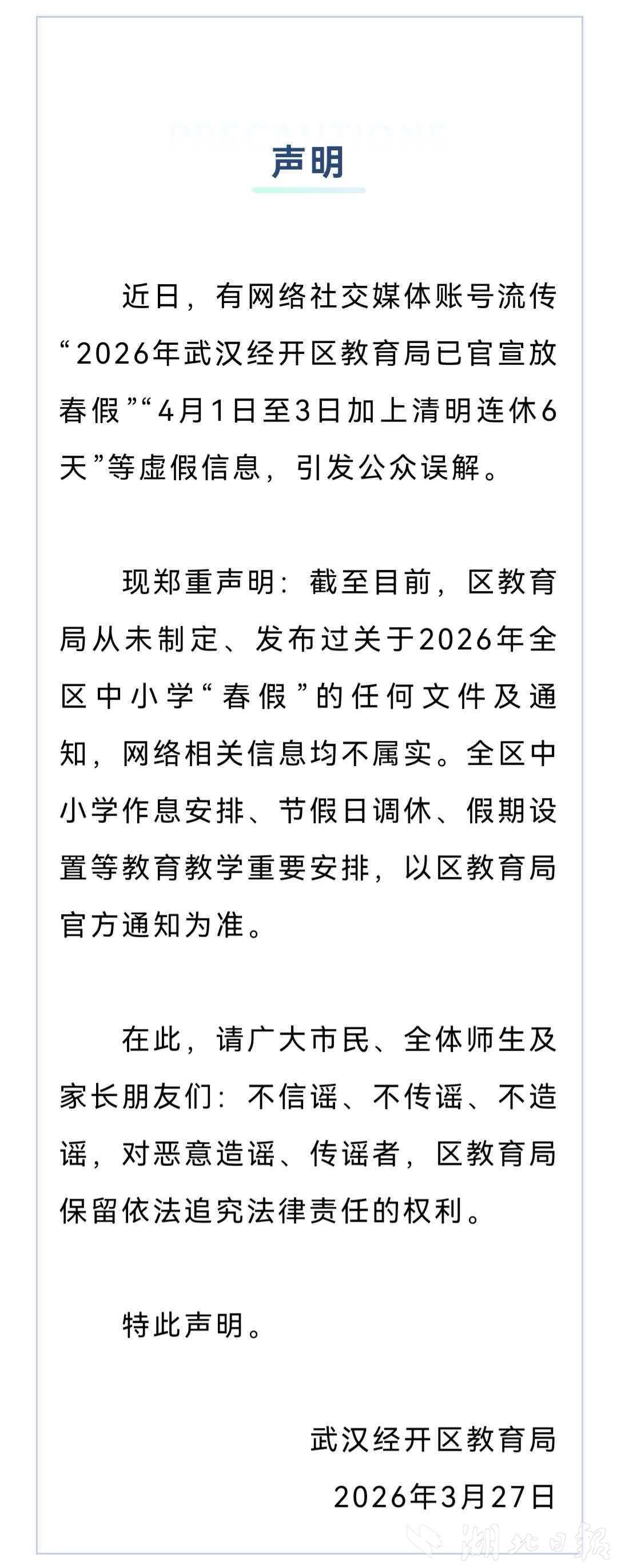 a29f0c5bad158271e3d239063ac412a2.jpg a29f0c5bad158271e3d239063ac412a2.jpg