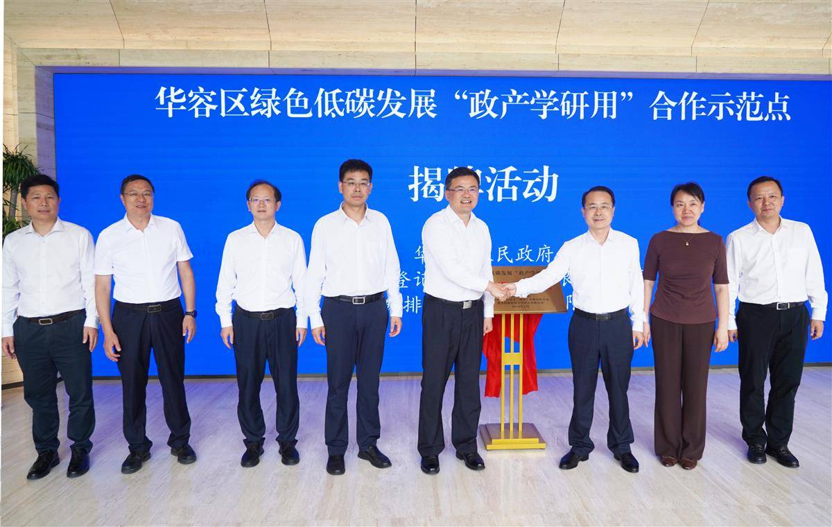 微信图片_20250622174512.jpg