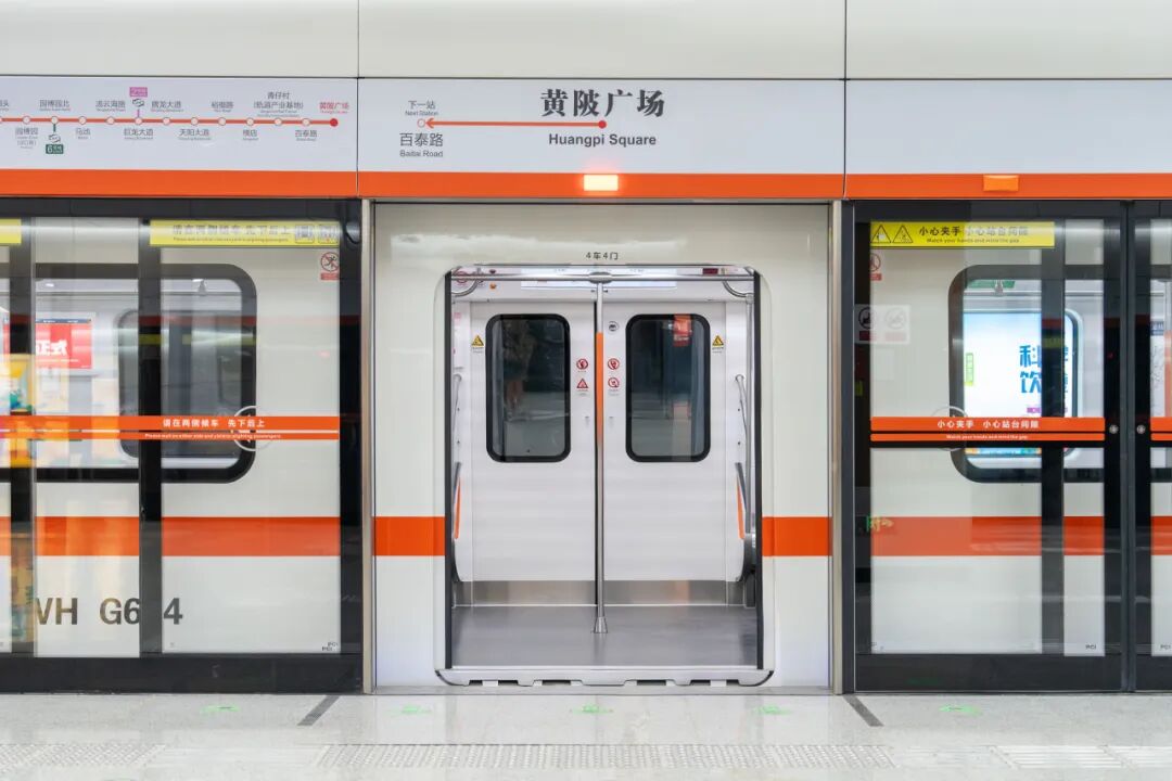 地铁前川线：“我们1岁啦！” - 湖北日报新闻客户端