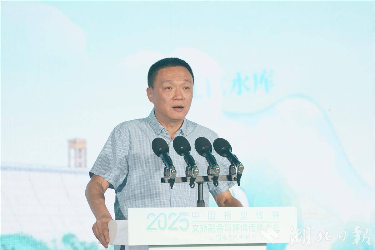 哈尔滨日报社总编辑 孙伟.JPG