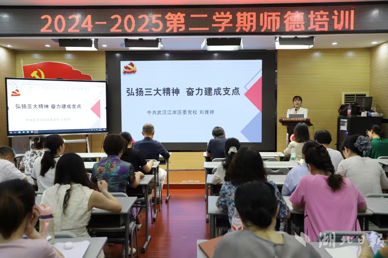 微信图片_20250704171622.jpg