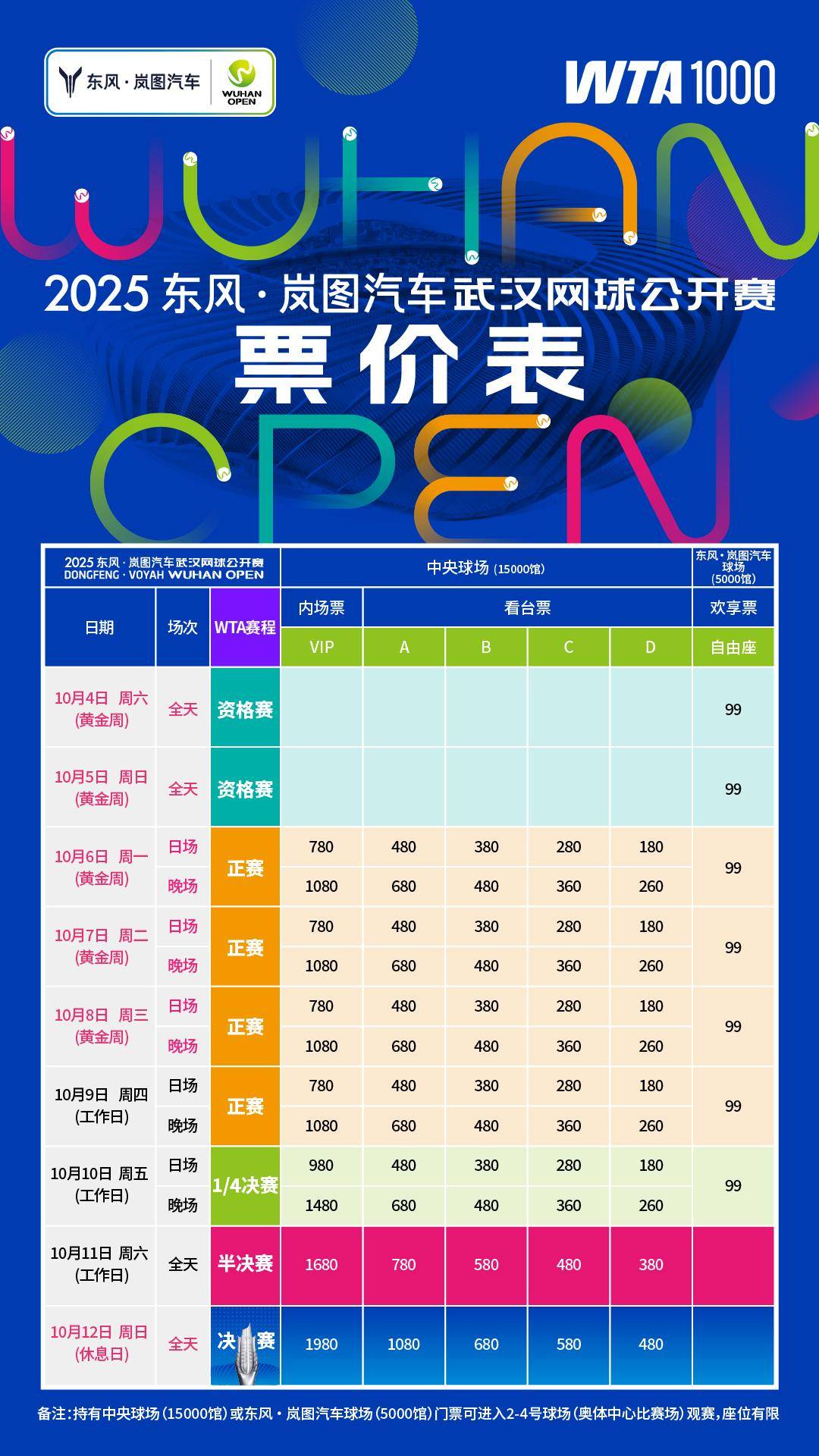 9065ebca65cb8057bebc1fe7fac093ba.jpg